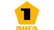 Первая лига России 2027